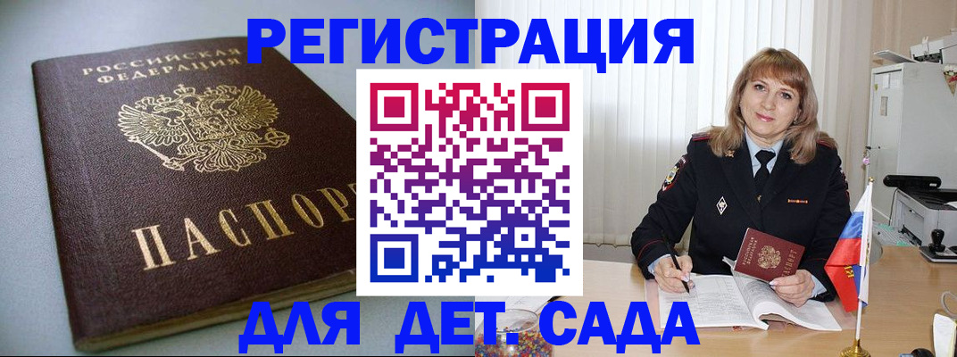 форма 3 в Семикаракорске